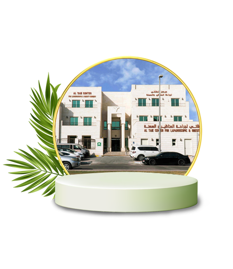 Hospital Website Design Dubai